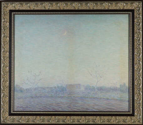 Мещерин Николай Васильевич. Молодой месяц